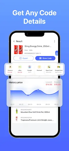 Скриншот 7 — QR Explorer