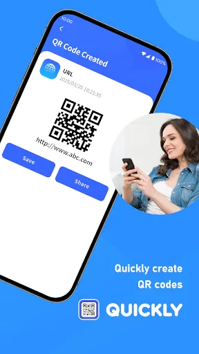 Скриншот 3 — QR Scanner Creator