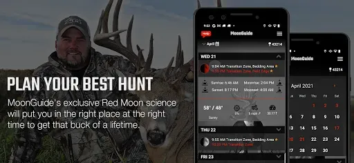 Скриншот 1 — Deer Hunters MoonGuide 3.0