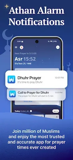 Скриншот 2 — Athan Pro: Время намаза и Азан