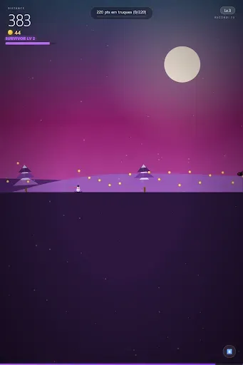 Скриншот 2 — VENTO