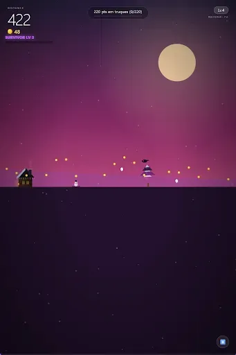 Скриншот 5 — VENTO