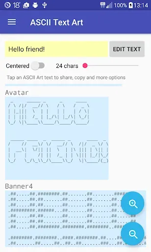 Скриншот 1 — ASCII Text Art