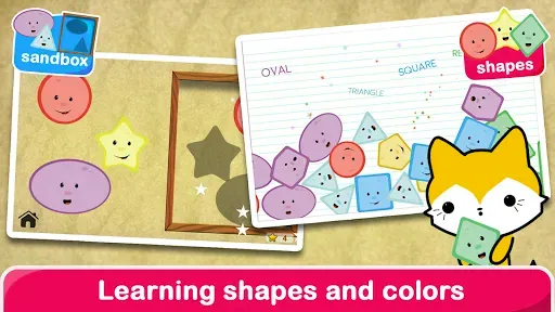Скриншот 8 — Игры для детей