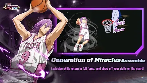 Скриншот 6 — Kuroko's Basketball SR