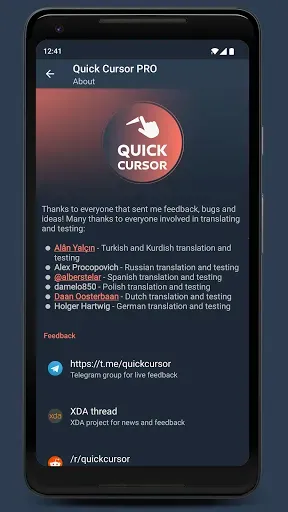 Скриншот 7 — Quick Cursor