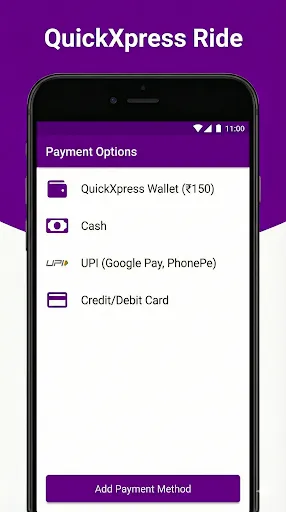 Скриншот 3 — QuickXpress Food & More