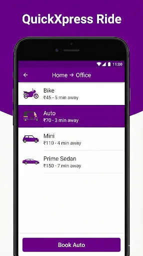 Скриншот 4 — QuickXpress Food & More