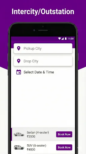 Скриншот 7 — QuickXpress Food & More