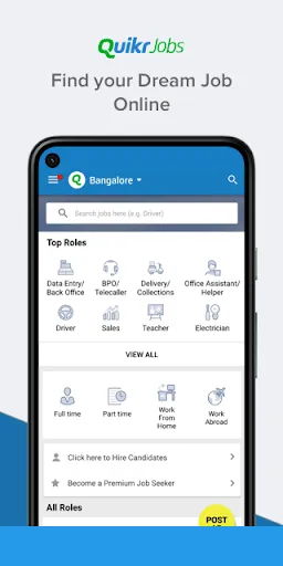 Скриншот 3 — Quikr Jobs Search & Career App