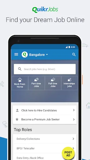 Скриншот 2 — Quikr: Homes, Jobs, Cars Etc