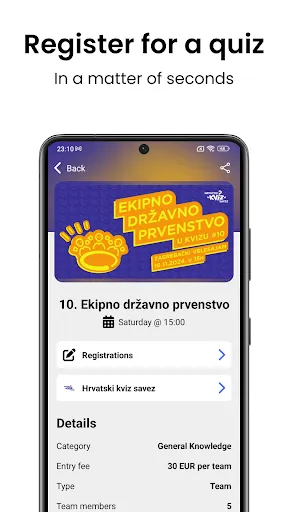 Скриншот 2 — Quisco