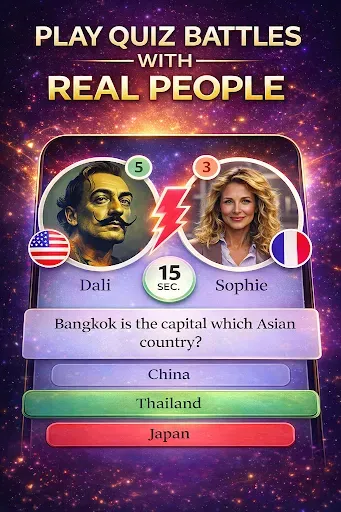 Скриншот 2 — Trivia Duel: Live Quiz Battle