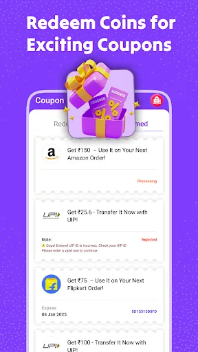 Скриншот 6 — QuizzyLoot
