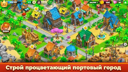 Скриншот 1 — Sea Traders Empire
