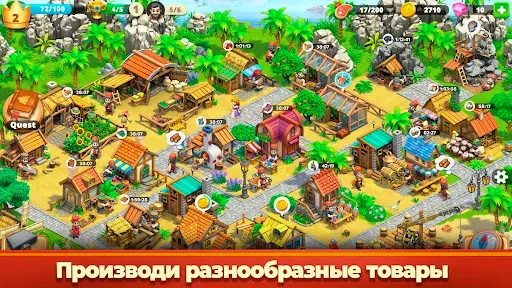 Скриншот 4 — Sea Traders Empire