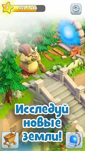 Скриншот 2 — Land of Legends: Ферма-Остров