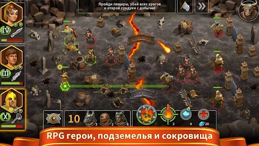 Скриншот 5 — Rise of the Roman Empire: Рим