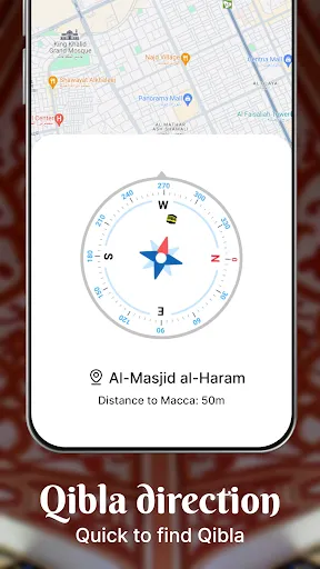 Скриншот 5 — Holy Quran - Deeper journey