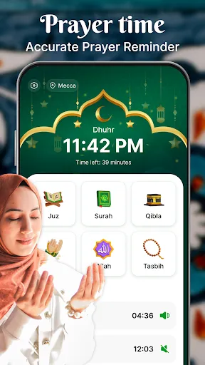 Скриншот 6 — Holy Quran - Deeper journey