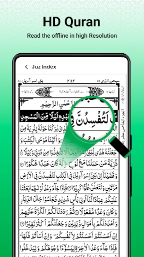 Скриншот 1 — Al Quran: Holy Quran Mp3