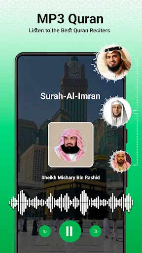 Скриншот 2 — Al Quran: Holy Quran Mp3