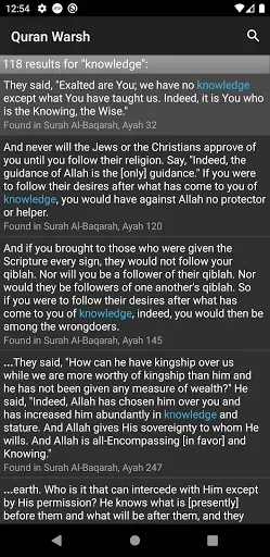 Скриншот 7 — Quran - Warsh