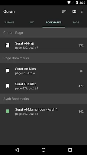 Скриншот 3 — Quran for Android