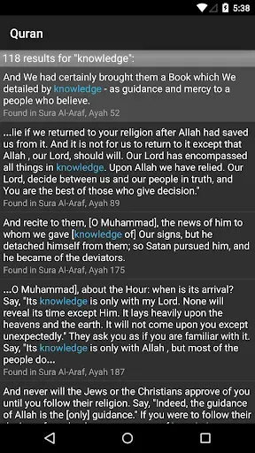 Скриншот 8 — Quran for Android