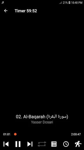 Скриншот 4 — Yasser Dosari Full Quran MP3