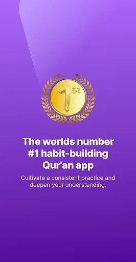 Скриншот 1 — Quran by Quranly
