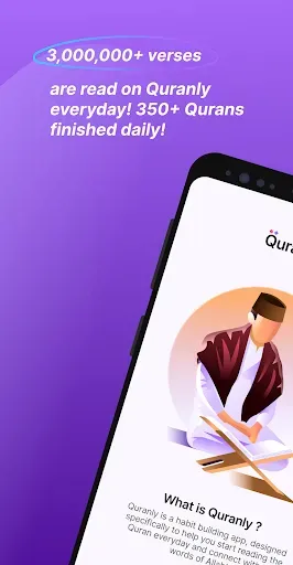 Скриншот 2 — Quran by Quranly