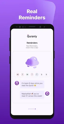 Скриншот 7 — Quran by Quranly