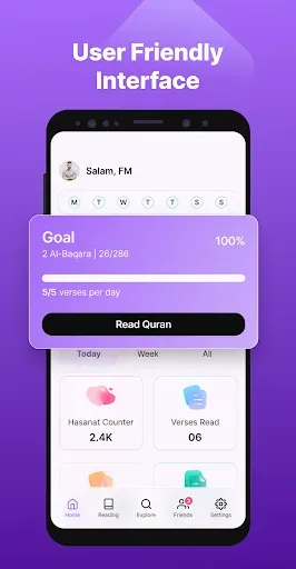 Скриншот 8 — Quran by Quranly