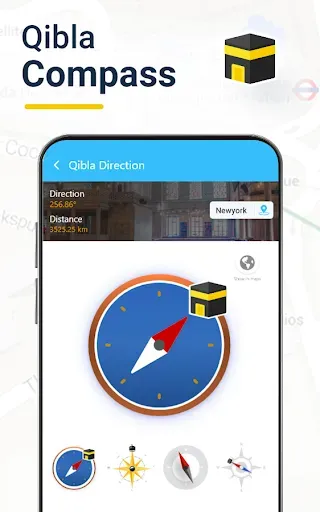 Скриншот 7 — Найти направление Qibla