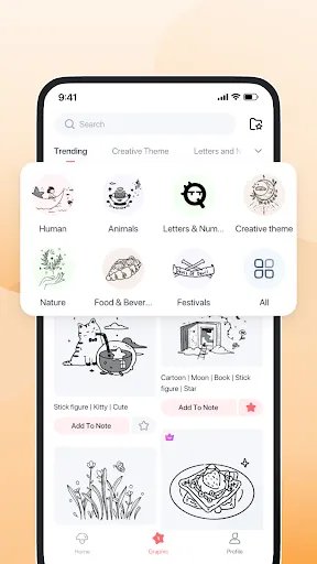 Скриншот 6 — Phomemo