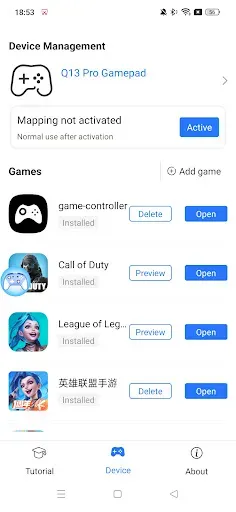 Скриншот 7 — Gamepad Plus
