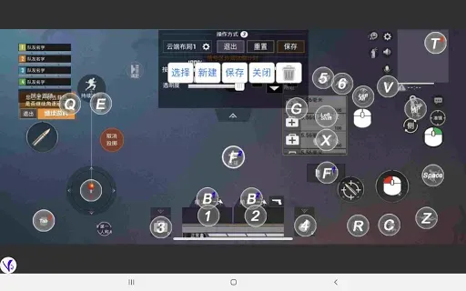 Скриншот 8 — ShootingPlus V3