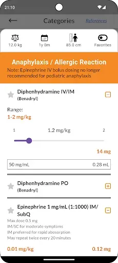 Скриншот 4 — Pedi STAT EMS
