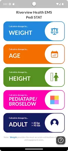 Скриншот 1 — Riverview EMS / Pedi STAT