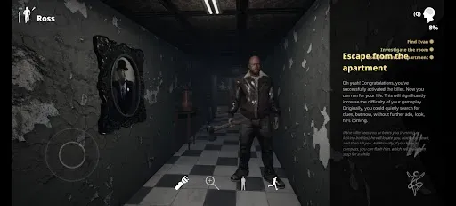 Скриншот 1 — Killer Apartment