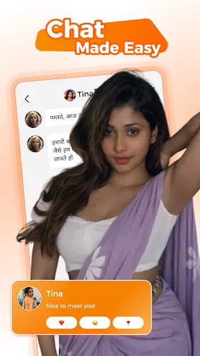 Скриншот 4 — Raat:Video Chat & Joy Chat
