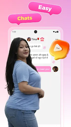 Скриншот 4 — Raat Pro
