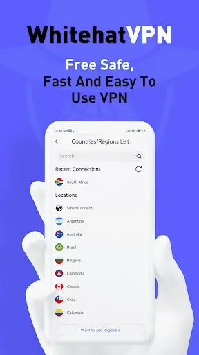 Скриншот 4 — WhiteHat VPN