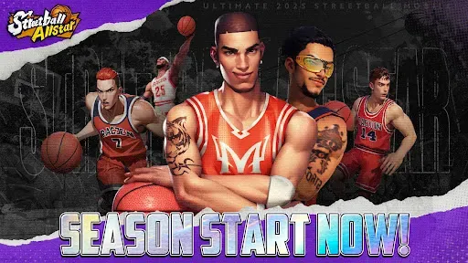 Скриншот 1 — Streetball Allstar