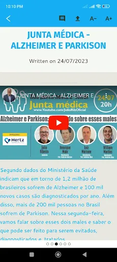 Скриншот 2 — Rádio Mais Brasil