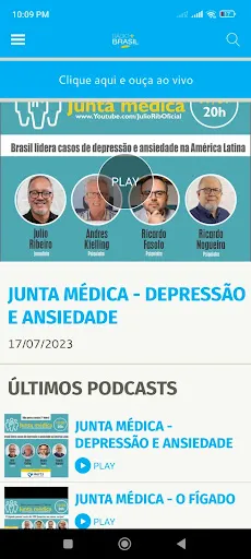 Скриншот 4 — Rádio Mais Brasil