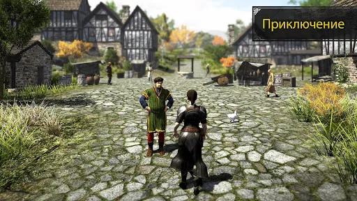 Скриншот 5 — Evil Lands: Экшен RPG MMORPG