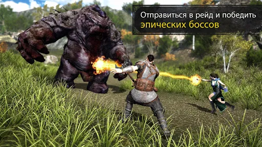 Скриншот 8 — Evil Lands: Экшен RPG MMORPG