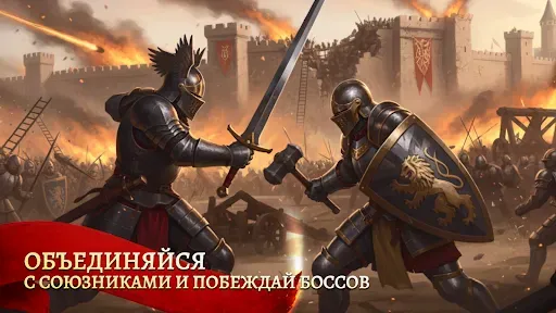 Скриншот 3 — Battlesmiths: Средневековье